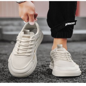 액티브 라인 운동화 DS-0320