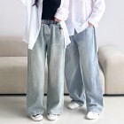 케이즐 남녀공용 사이드턱 와이드 청바지 SD-251002